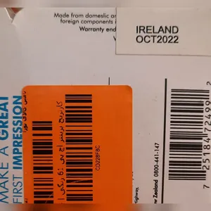 تجریه خرید کارتریج پرینتر اچ پی 61 رنگی