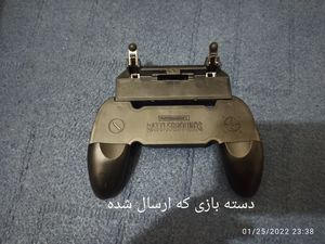 قطعات جانبی موبایل و تبلت برند راک اسپیس