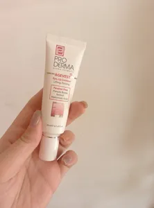 تجریه خرید کرم ضد چروک دور چشم و دور لب پرودرما مدل Agvest حجم 20 میلی لیتر