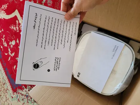 سرخ کن بدون روغن شیائومی مدل MAF01 China Version