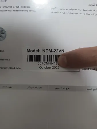 مانیتور نکسار مدل NDM-22VN سایز 22 اینچ