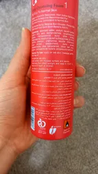 فوم شست‌وشوی صورت لافارر مدل 01 مناسب برای پوست چرب حجم 150 میلی‌لیتر