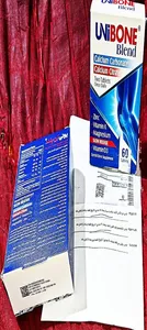 تجریه خرید قرص یونی بن بلند بسته 60 عددی