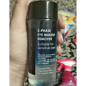 تجریه خرید پاک کننده آرایش چشم اینلی مدل دوفاز حجم 120 میلی لیتر