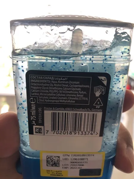 ژل شفاف ضد تعریق مردانه ژیلت مدل Cool Wave حجم 80 میلی لیتر