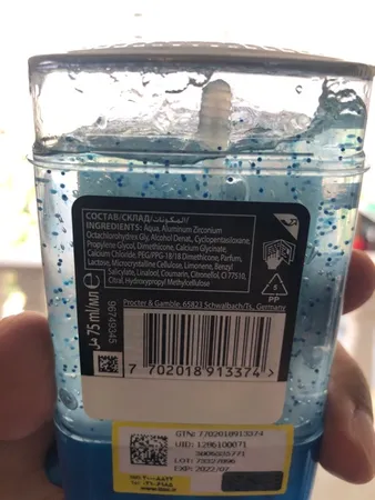 ژل شفاف ضد تعریق مردانه ژیلت مدل Cool Wave حجم 80 میلی لیتر