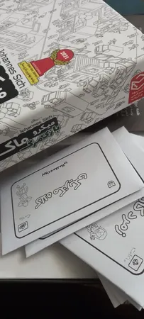 بازی فکری مدل میکرو ماکرو بازی مرگ