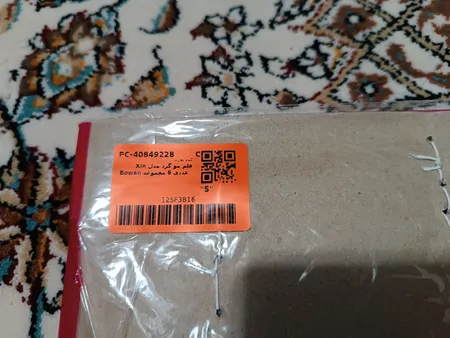 قلم مو گرد مدل Xin Bowen مجموعه 6 عددی