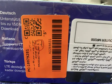 مودم روتر بی سیم 4G تی پی-لینک مدل Archer MR200/AC750_Ver- 5