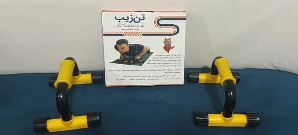 عکس ارسالی خریدار