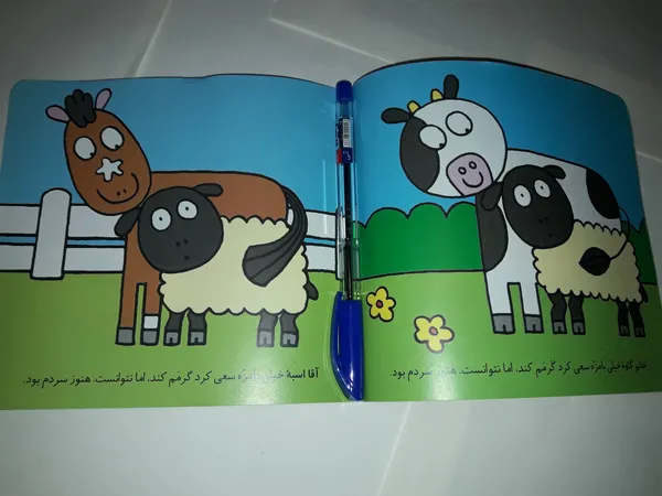 عکس ارسالی خریدار