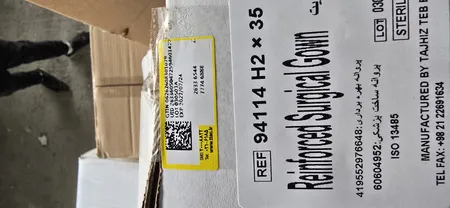 سینک ظرفشویی اخوان مدل 318SNew توکار