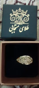 تجریه خرید انگشتر طلا 18 عیار زنانه طلای مستجابی مدل 670157 سایز 55