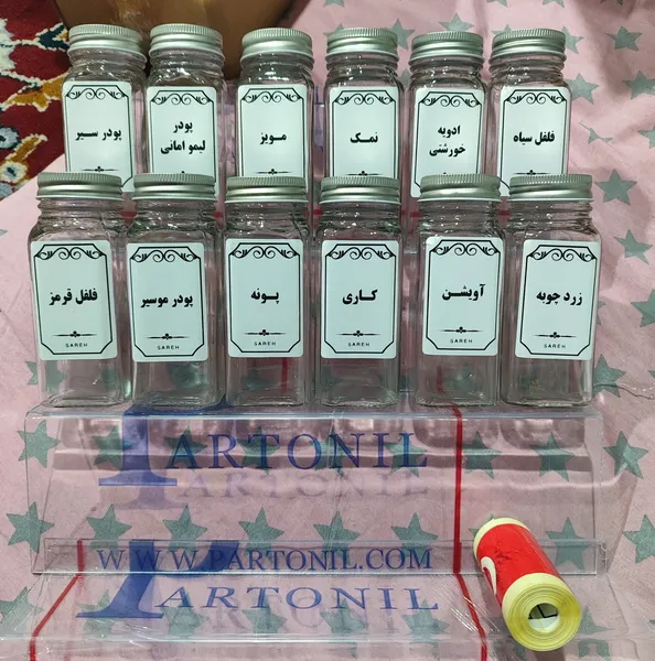 عکس ارسالی خریدار