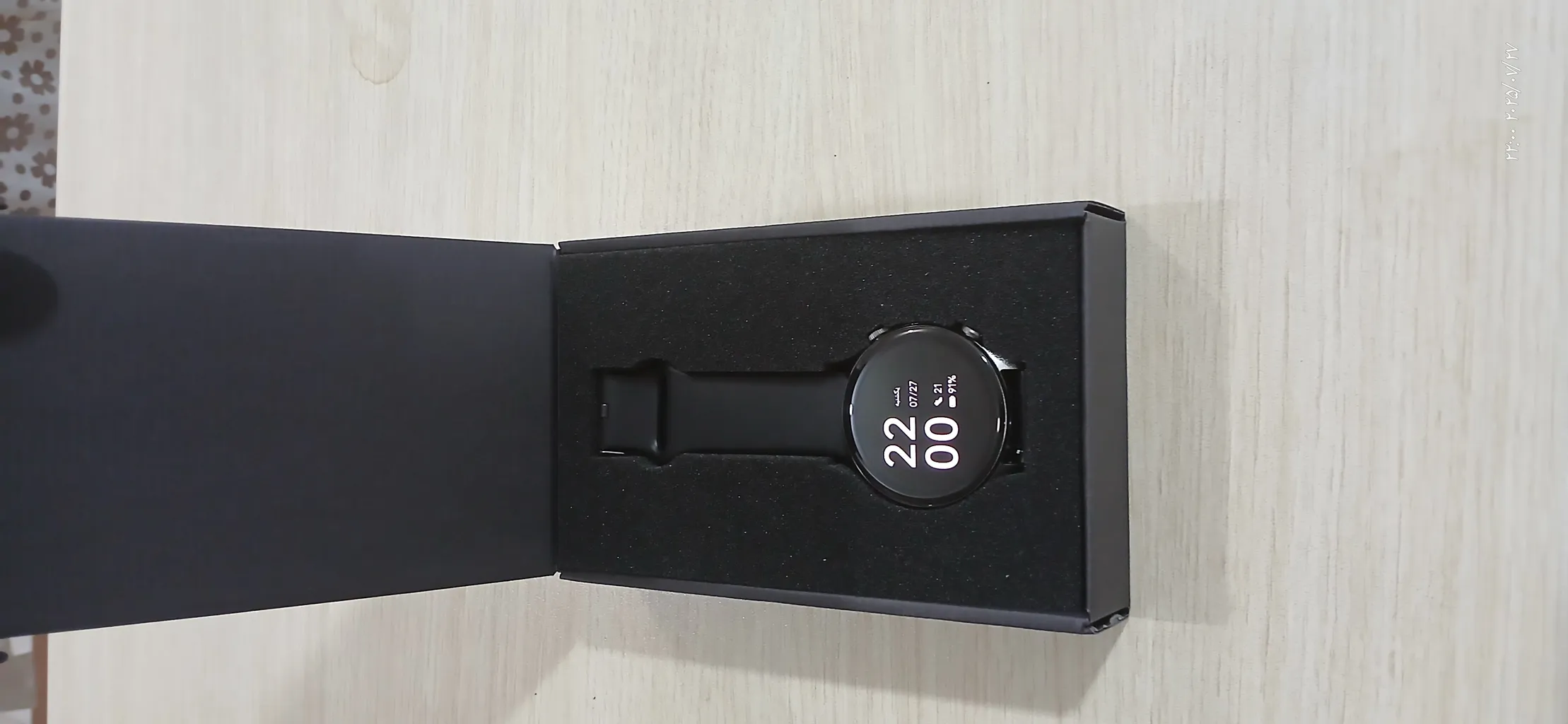 ساعت هوشمند 45 میلی متری هایلو مدل Solar Plus با بند سیلیکونی