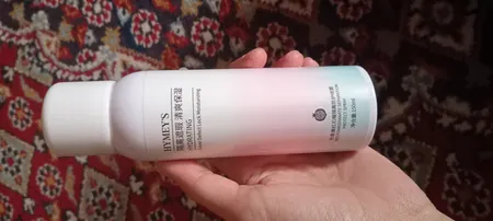 اسپری روشن کننده هایمیز مدل Mx حجم 150 میلی لیتر