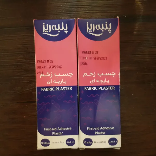 عکس ارسالی خریدار