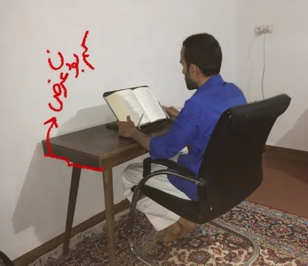 میز تحریر مدل 101