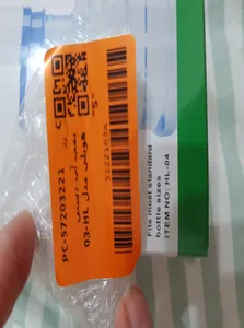 تجریه خرید پمپ آب دستی هویلی مدل HL-03