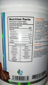 تجریه خرید پودر گینر با طعم شکلات دوبیس - 1000 گرم