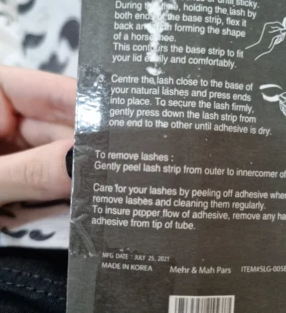 چسب مژه مصنوعی امپل مدل 1221 وزن 5 گرم