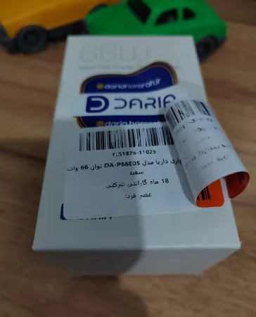 شارژر دیواری 66 وات داریا مدل DA-P66E05