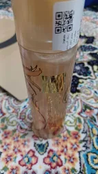 بادی اسپلش زنانه مای مدل ENDLESS FANTASY حجم 220 میلی لیتر