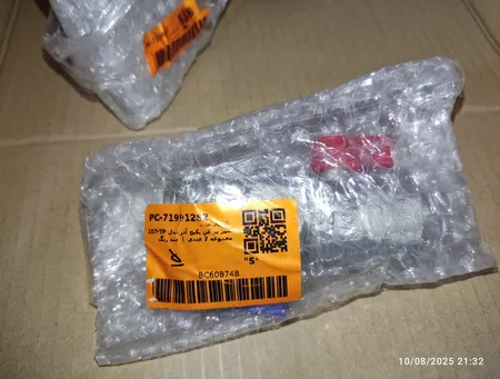 شیر پر کن پکیج آذر مدل TP-107 مجموعه 2 عددی