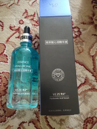 سرم آبرسان ونزن مدل HA حجم 100 میلی لیتر