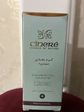 تجریه خرید کرم مغذی پوست سینره حجم 40 میلی‌لیتر