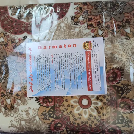 تشک برقی گرماتن مدل 4060