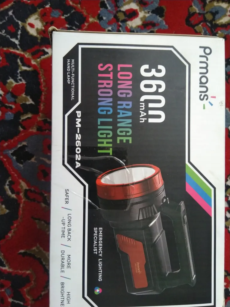 نورافکن دستی پرمنس مدل PM-2602