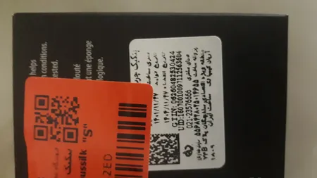 پنکیک نوت سری luminoussilk تحت لیسانس شماره03