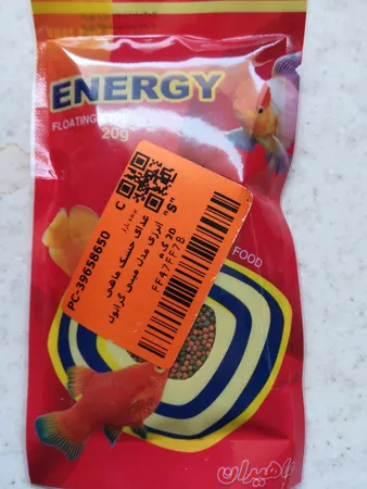 غذای خشک ماهی انرژی مدل مینی گرانول 20 گرم