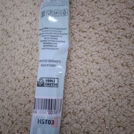 چاقو آشپزخانه روک مدل TRENDY03