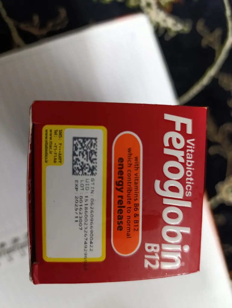 شربت فروگلوبین ب 12 ویتابیوتیکس - 200 میلی لیتر