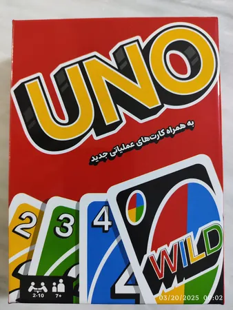 بازی فکری مدل اونو