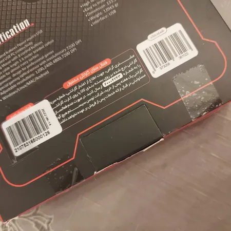 ماوس مخصوص بازی تسکو مدل TM 753 GA