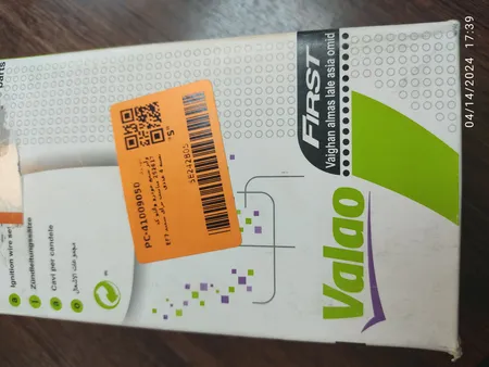 وایر شمع خودرو والئو کد 252617 مناسب برای سمند EF7 بسته 4 عددی