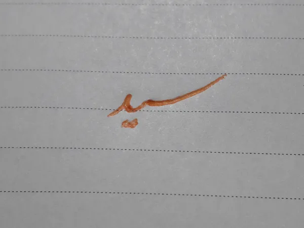 عکس ارسالی خریدار
