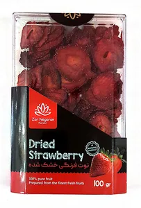تجریه خرید توت فرنگی خشک شده زرنگاران - 100 گرم