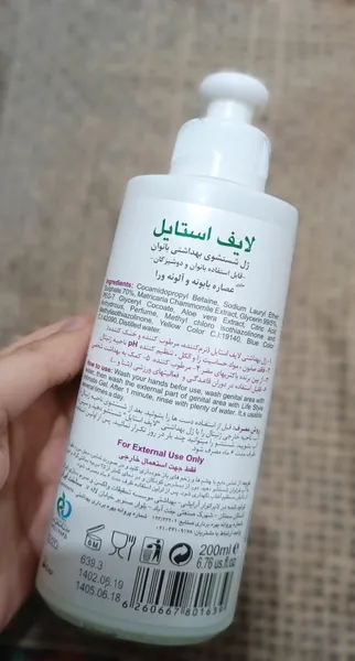 عکس ارسالی خریدار