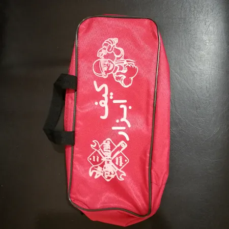 کیف ابزار مدل RG1