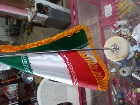 پرچم رومیزی ایران مدل P103