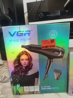 سشوار حرفه ای وی جی ار مدل V-450