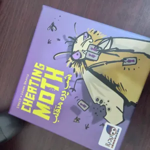 تجریه خرید بازی فکری برد باز مدل شبپره متقلب