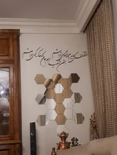 تجریه خرید استیکر چوبي ژیوار طرح آرزوی تو