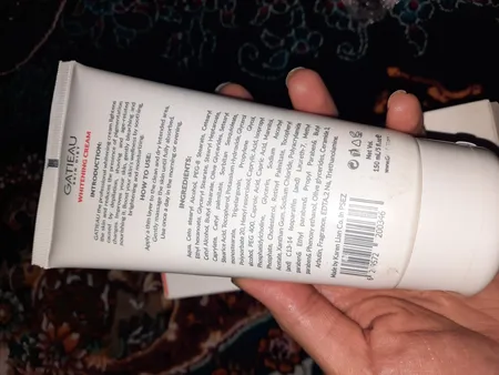 کرم روشن کننده گاتیو مدل AHA حجم 150 میلی لیتر