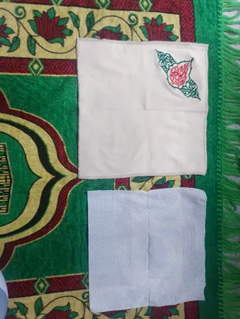 دستمال اشک طرح یا قتیل العبرات کد 00204100