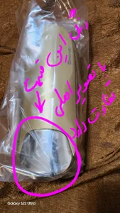 تجریه خرید پمپ مایع دستشویی ایمن آب مدل IMAA